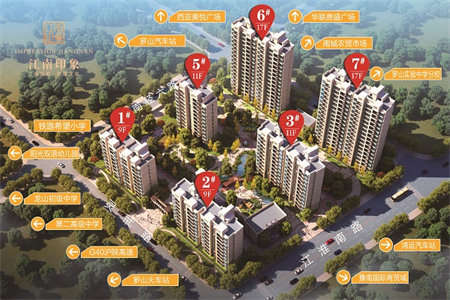 龙城华庭1室1卫46㎡现房简单装修20万