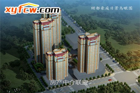 一新国际社区2室2厅1卫65万88m2精装出售